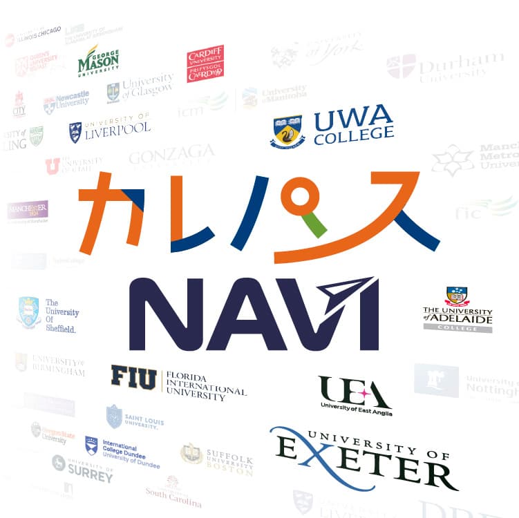 カレパス NAVI