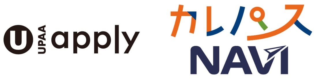 Uapply・カレパス NAVI